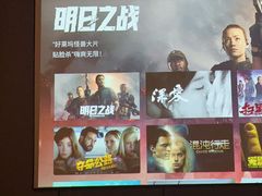 -鹤祥宫·影院足道·SPA连锁(鸿尊布吉店)