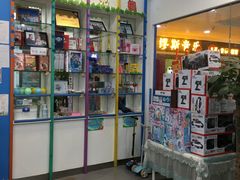 -关键词英语·青少儿·语言培训(福田区委校区)