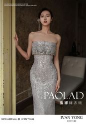-南京宝娜嫁衣婚纱礼服馆(中央路店)