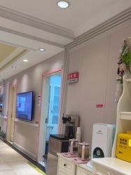 -北京俪婴妇产医院(朝阳大悦城店)