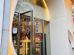 -靓靓蒸虾·头牌蒸虾(光谷风情街店)