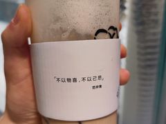 -喜茶(上海北外滩来福士店)