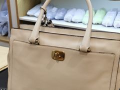 -爱革·洗衣改衣·洗鞋修鞋·洗包修包·奢侈品护理(宝地广场店)