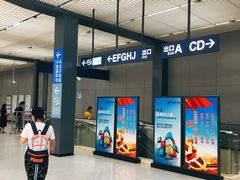 -黄浦路(地铁站)