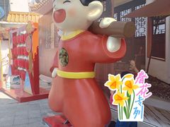 -星湖旅游景区七星岩