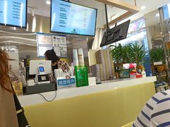 -猫王榴莲世家(三里屯SOHO商场店)