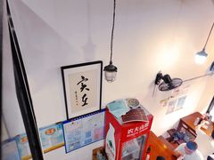 -老顺兴干拌面(雨花亭店)