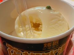 -烤匠麻辣烤鱼(万象城店)