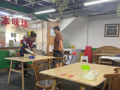 -清真双宝红油牛系列