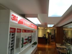 跃通3M授权金牌店-跃通XPEL超级旗舰店(浦东店)