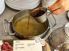 -张哞哞·鲜切牛肉自助火锅(高德置地店)