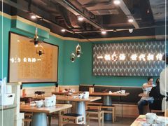 大堂-肖四女乐山跷脚牛肉(世博源店)