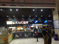 -幸福蓝海国际影城(芜湖IMAX店)
