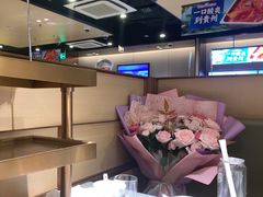 -海底捞火锅(天津SM城市广场店)