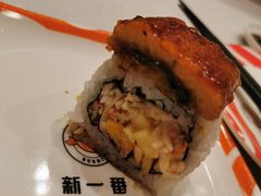 -新一番三文鱼寿司(大东海店)