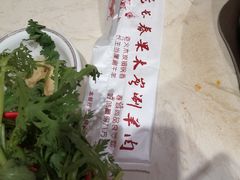 -老长春果木炭涮羊肉(东田·青年城店)