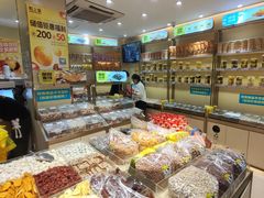 -粒上皇(淮河路步行街店)