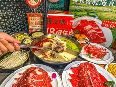 -骨之味·筒骨汤火锅(江头店)