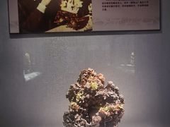 -青田石雕博物馆