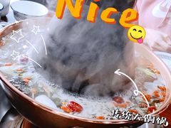 -大明铜锅·烤涮坊·烧烤(总店)