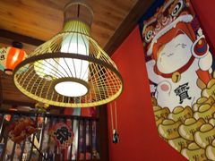 -隐月· 㐂和食屋(芝罘万达公馆店)