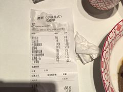 -谭厨中山传家菜.乳鸽.脆鲩鱼(华强北中航城店)