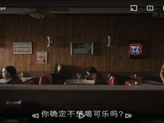 -纽斯特牛排自助餐厅(浦东文峰广场店)