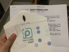-拍刻风照相馆(南山西丽店)