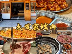 -坛南湾阿强农家乐.海鲜大排档老字号(福州地标美食店)