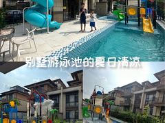 -美的鹭湖森林度假区