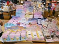 -九木杂物社(恒隆广场店)