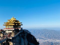 -老君山风景名胜区