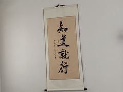 -本觉禅拍