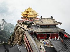 -老君山风景名胜区