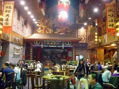 -江宁会馆(劈柴院店)