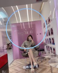 -MINX名珂斯·烫染形象设计
