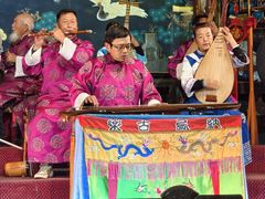 -宣科纳西古乐·非遗音乐(大水车店)