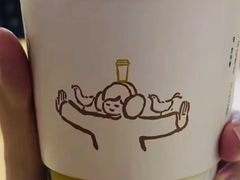 -喜茶(深圳欢乐海岸LAB店)