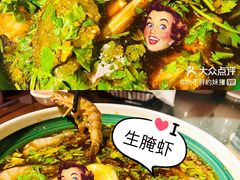 -大洋家·精品潮汕菜·生腌砂锅粥(天河东路店)