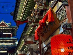 -山四砂锅(钟楼街店)