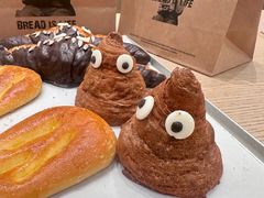 -PAPER STONE BAKERY(天汇广场店)