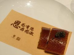 -北京宴(丰台总店)