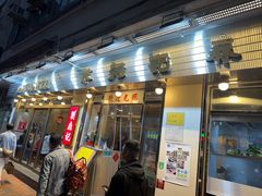 -刘森记面家(桂林街店)