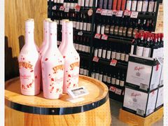 -blt精品超市(高德置地冬广场店)