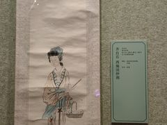 -辽宁省博物馆