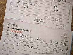 -太原凯宾斯基饭店