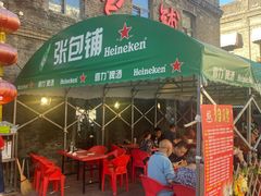 -张包铺(道外店)