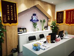 -黄浦乐烁龙鱼宝贝托育园(海潮路校区)