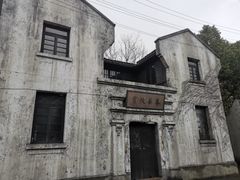 -上海影视乐园