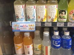 -全家便利店(上海南站站店)